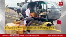 విజయవాడలో హెలికాప్టర్ల ద్వారా ఆహారం పంపిణీ