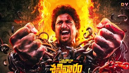 Stree 2 Box office collection Saripodhaa Sanivaaram The Goat Movie Thalapathy Vijay