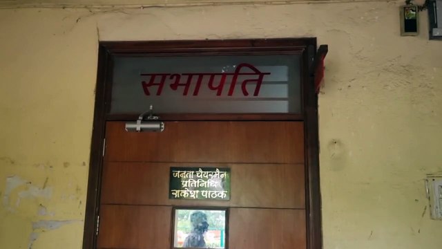 भीलवाड़ा नगर परिषद अब हो गया नगर निगम