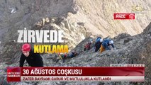 Kanal 7 Hafta Sonu Haberleri - 31 Ağustos 2024