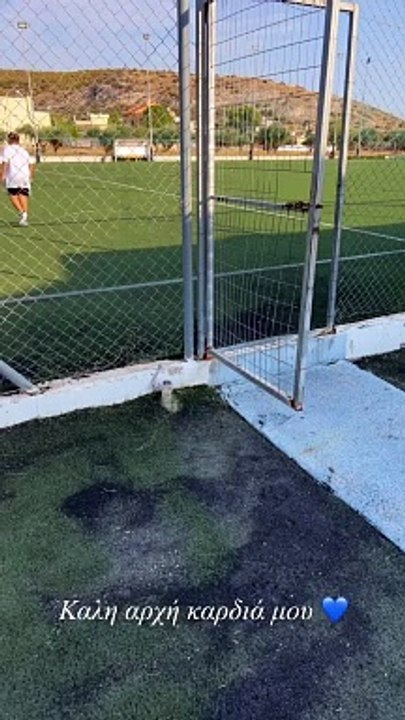 Σάββας Γκέντσογλου – Αγγελική Ηλιάδη: Μαζί στο γήπεδο για τον γιο τους, ΒασίληnnZ-RWtdKltne9JmXjR7U2FTGjuGL7AsBr2tZ