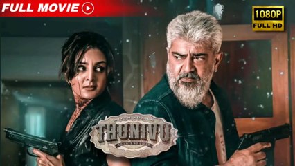 Download Video: Thunivu Hindi Dubbed Full Movie I Hindi Dubbed Movies 2024 I South Blockbusters Movies I 2024 Latest Hindi Dubbed Movies I Latest Hindi Movies  I Ajith Kumar And Munju Hindi Dubbed New Movies I New Movies