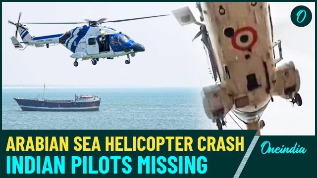 Shocking Crash! Coast Guard Helicopter Down Off Porbandar During Rescue Mission | Two Pilots Missing