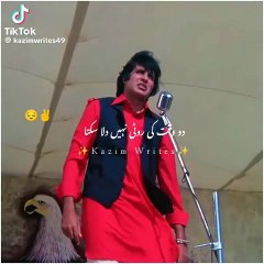 c842be841d3f367188b817e80f421246