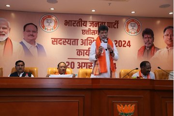 आज से पुरे छत्तीसगढ़ में भाजपा के सदस्यता अभियान की शुरुआत