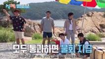 1 Night 2 Days S04 Ep 238 Eng Sub