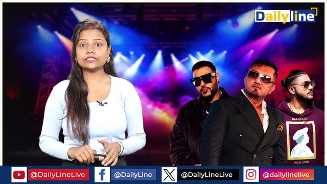 Honey Singh Interview : Badshah से जुड़े सवाल पर Honey Singh का तीखा Reaction | Badshah | DailyLine