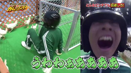 150328 Gamushara #47