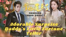 Adorable Surprise - Daddy's Little Fortune Teller