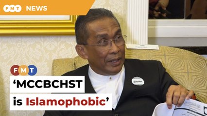 PAS slams ‘Islamophobic’ interfaith group for criticising Jakim move