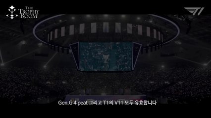 |VIETSUB| T1 THE TROPHY ROOM EP.3