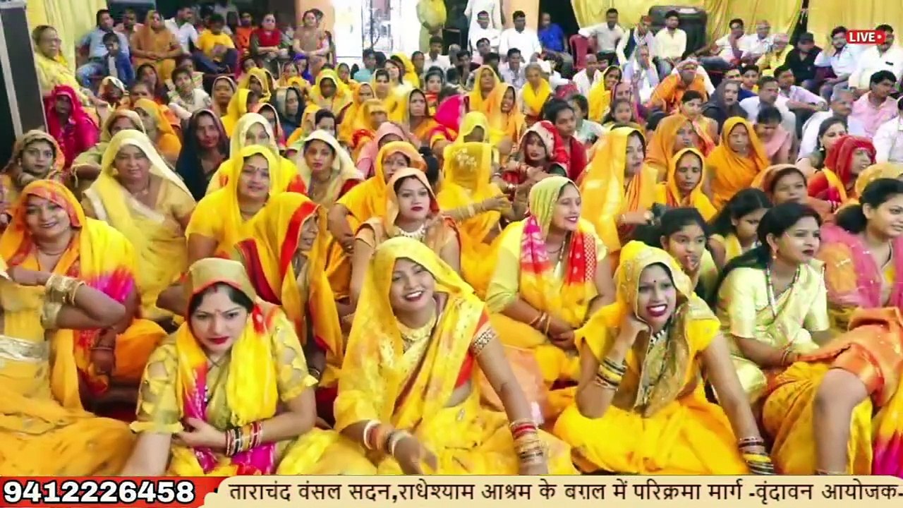 युधिष्ठिर ने नारी जाति को क्या श्राप दिया   Shri Vimal Krishan Pathak Ji Maharaj  Katha2024