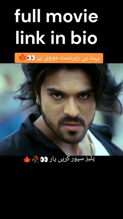 New Bollywood movie-you must watch it