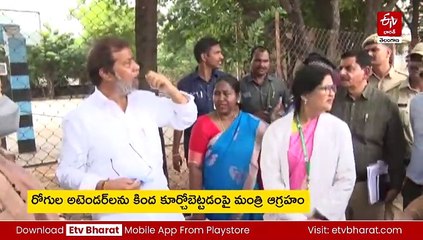 వారం రోజుల్లో గాంధీలో ఐవీఎఫ్​ సేవలు : మంత్రి దామోదర