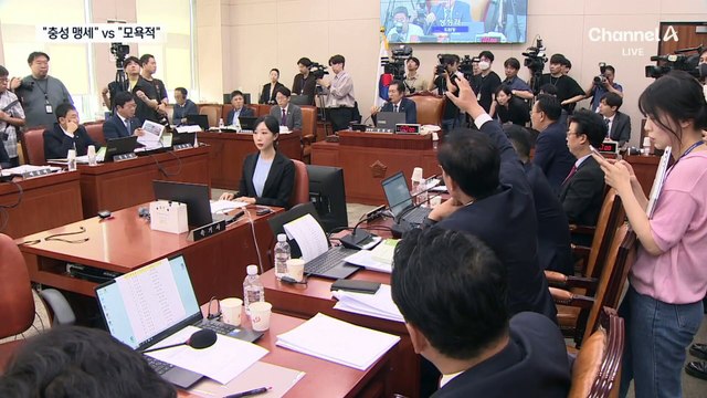 ‘대통령에 충성 맹세’ 주장에…심우정 “모욕적”