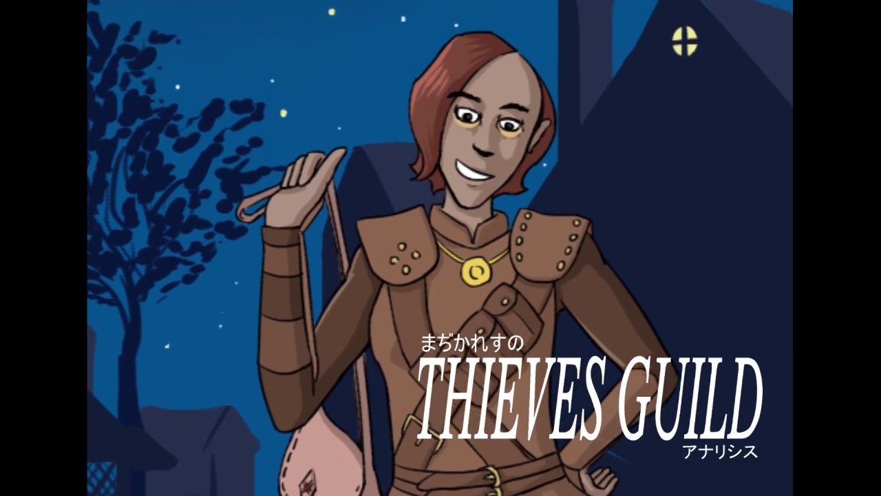 Overthinking Skyrim's Thieves Guild