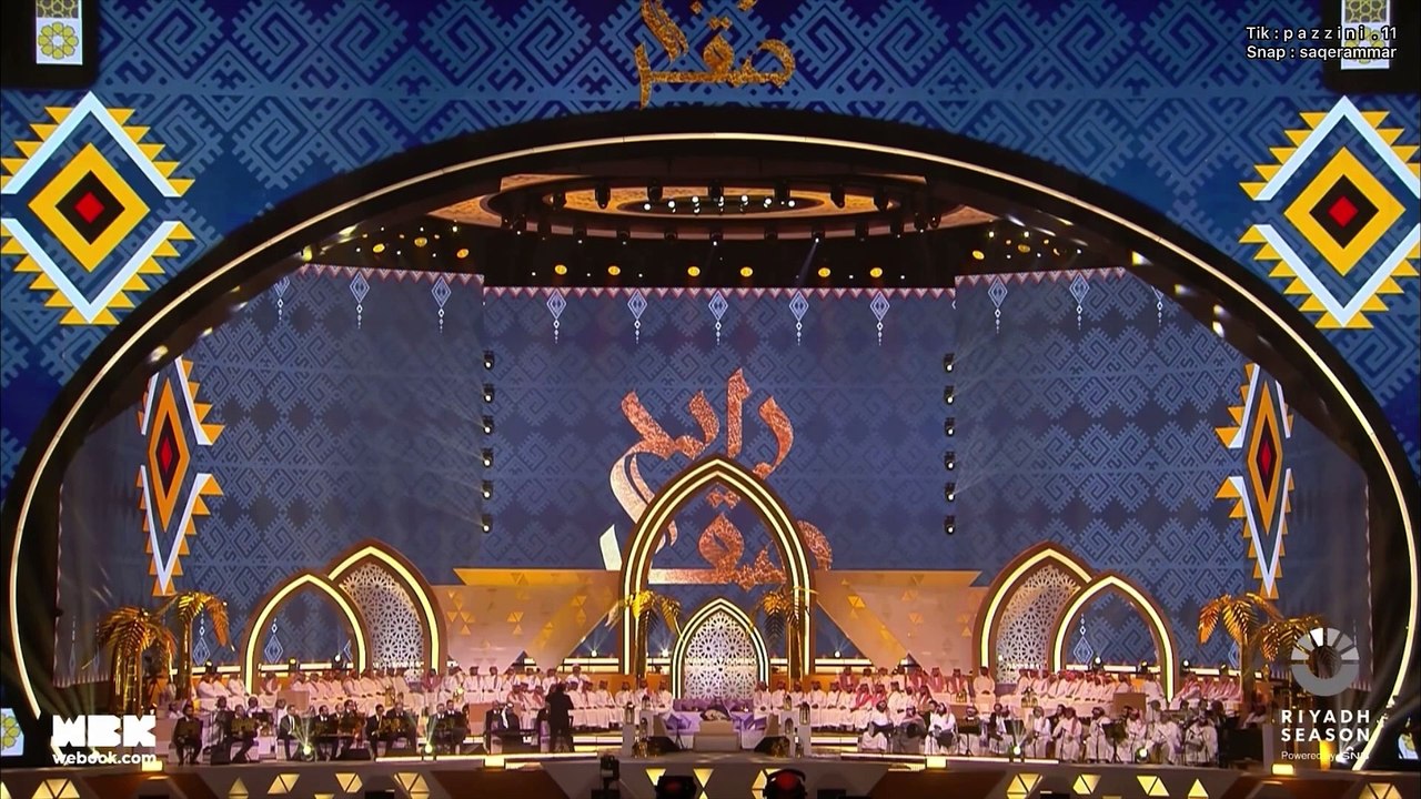 رابح صقر - جديد الجرح | جلسات الرياض 2024