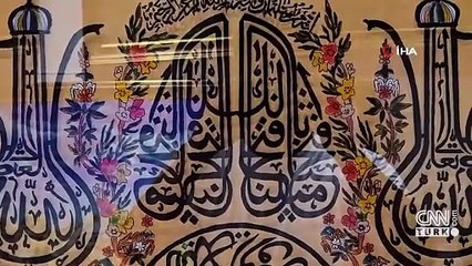 1800'lerden kalma tablonun sırrı çözüldü