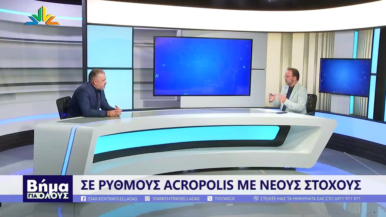 Ο Χρυσόστομος Καρέλλης υποψήφιος στις εκλογές τ...
