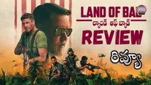 Land Of Bad Movie Review Telugu | Land Of Bad Telugu Review | Land Of Bad Review