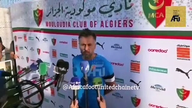 ️#AfricaFootUnited : La déclaration de Amir Beaumelle avant le match du #MCALGER en Ligue des champions
