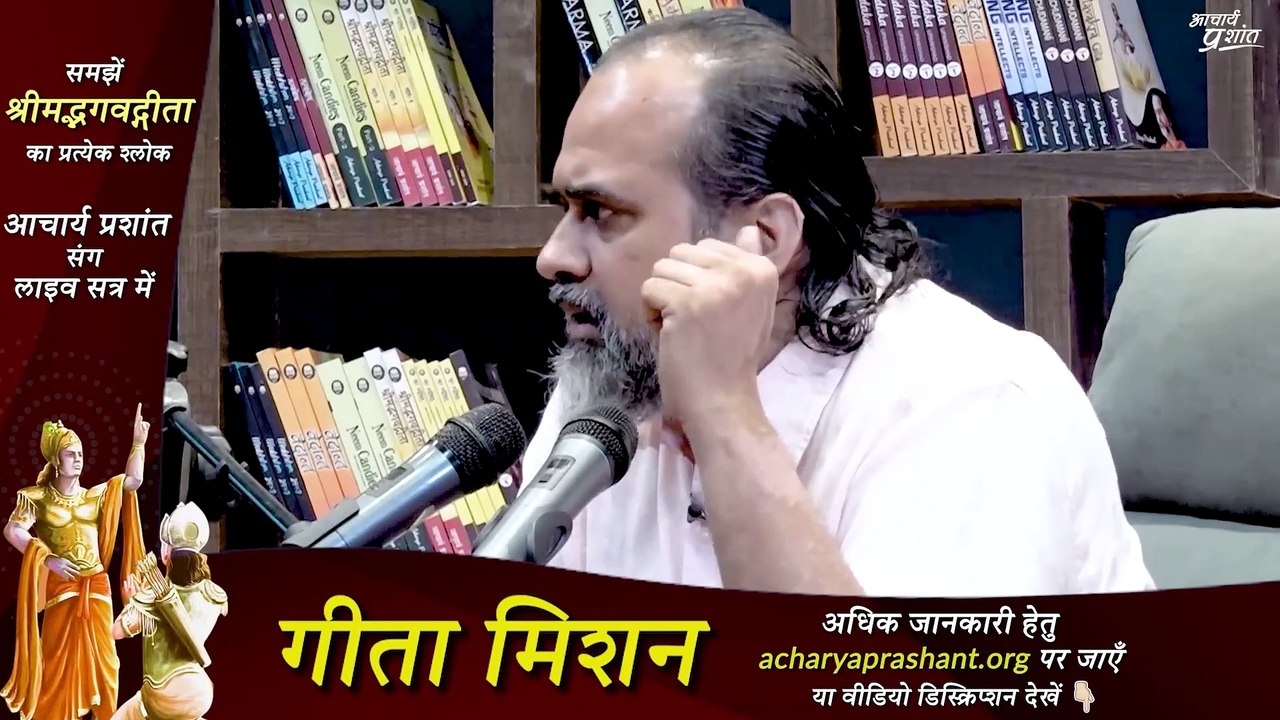 मैं जो भी खाऊँ, मेरी मर्ज़ी! || आचार्य प्रशांत