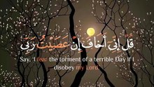 القران الكريم ❤️