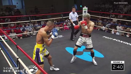 Go Hosaka vs Izuki Tomioka (13-08-2024) Full Fight