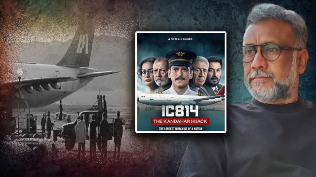 IC 814 The Kandahar Hijack पर Ban लगाने की मांग, Delhi High Court में दायर की गई जनहित याचिका