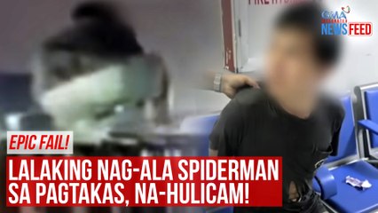 Скачать видео: Epic Fail! Lalaking nag-ala Spiderman sa pagtakas, na-hulicam! | GMA Integrated Newsfeed