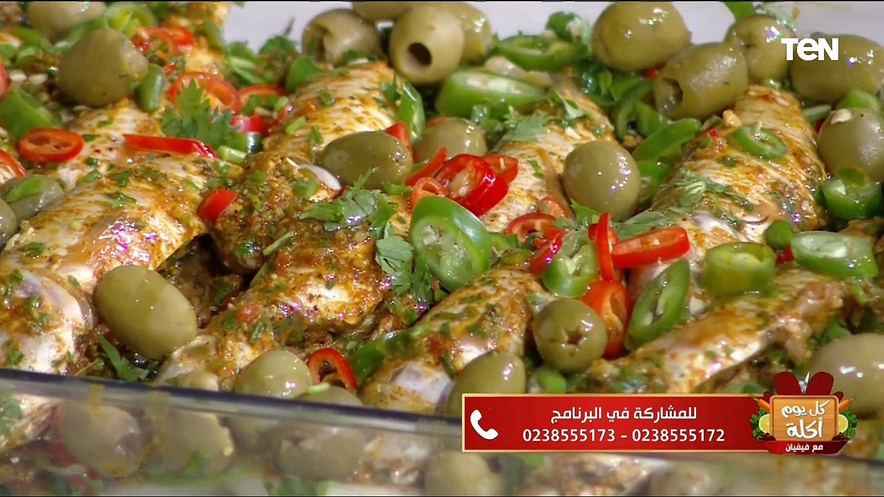 طريقة عمل أكلات "طاجن بربوني" و"سمك بالليمون وا...