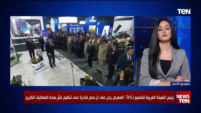 لماذا معرض مصر الدولي الأول للطيران في الوقت الحالي؟..تفاصيل هامة يكشفها رئيس الهيئة العربية للتصنيع