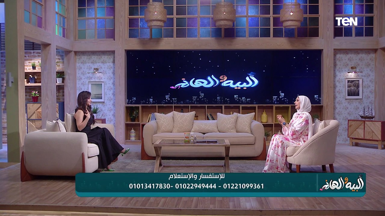 إزاي تتخلص من الهالات السوداء  وآثار الحبوب .. د. شذى الخولي أخصائية البشرة جابتلك الحل المناسب