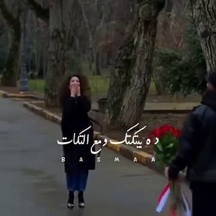 الكعب العالى