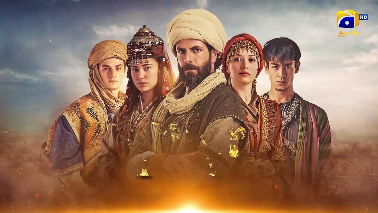 Mavera Episode 23 - Urdu Dubbed - English Subtitle - 3rd September 2024 - HAR PAL GEO(720P_HD)