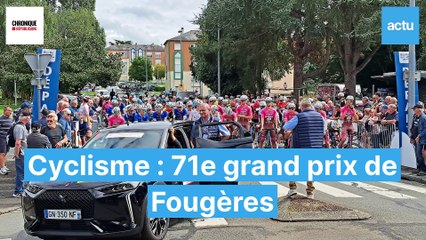 71e grand prix cycliste de Fougères