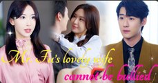 [ENG SUB] Mr Fu's lovely wife cannot be bellied  Full #ShortFilms