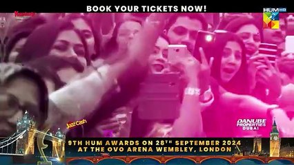 Be Rung - Episode 46 - 3rd September 2024 - [ Sukaina Khan _ Haroon Shahid ] - HUM TV