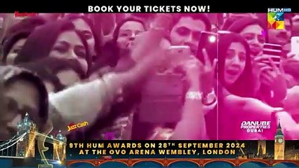 Be Rung - Episode 46 - 3rd September 2024 - [ Sukaina Khan & Haroon Shahid ] - HUM TVdrama