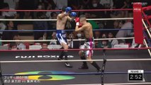 Rintaro Watanabe vs Yuya Hirose (10-10-2023) Full Fight
