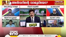 'അൻവർ പിണറായി വിജയനോട് പറഞ്ഞ് ഒത്തുതീർപ്പാക്കിയാൽ ഒത്തുതീർപ്പാകുന്ന വിഷയമല്ല ഇത്';