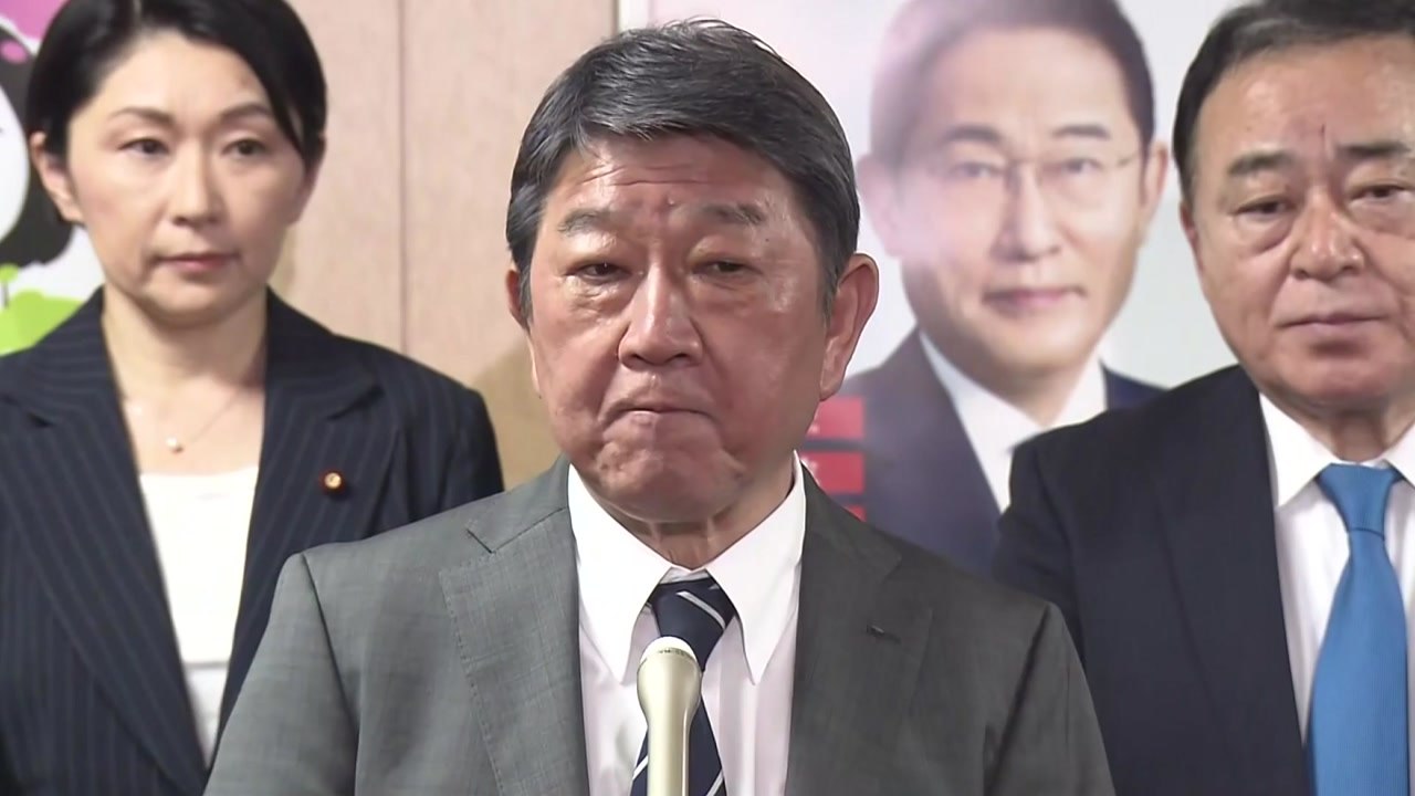 日총리 잠룡들,  이번 주 자민당 총재 선거 출마 잇따라 / YTN