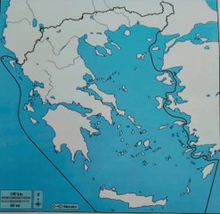 Република Грчка