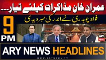 ARY News 9 PM Headlines | 3rd September 2024 | Prime Time Headlines