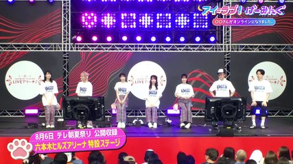 I ❤️ Gaming Episode 89