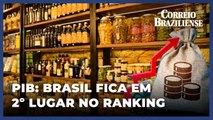 Com alta de 1,4% no PIB, Brasil fica em segundo lugar no ranking global