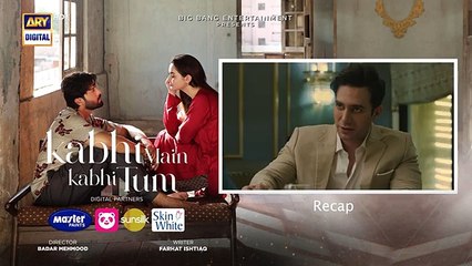 Kabhi Main Kabhi Tum Episode 18 | Fahad Mustafa | Hania Aamir | 3 Sep 2024 | ARY Digitaldrama