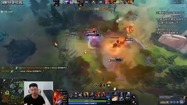 Sumiya “EZ” Trashtalk Revenge Epic Game | Sumiya Stream Moments 4539