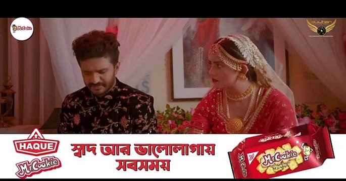 Prem Olpo Solpo Full Natok Musfiq R. Farhan Tanjin Tisha Mahmud Mahin Bangla Natok