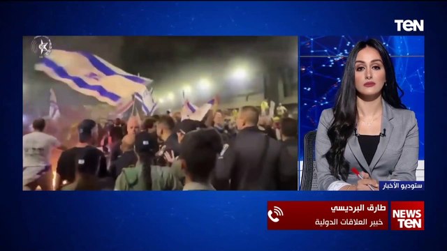 لماذا تجاهل نتنياهو المتظاهرين وسبب تمسكه بمحور فيلادلفيا؟.. طارق البرديسي يجيب